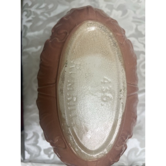 RUM RILL POTTERY PINK ROCHELLE LUSTER VASE‎ # 436 (1587) - Picture 3 of 4